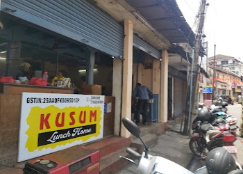 Kusum-catering-services-Catering-services-Mangalore-Karnataka-1
