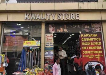 Kwality-store-Grocery-stores-Ludhiana-Punjab-1