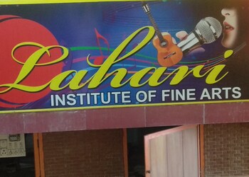Lahari-institute-of-fine-arts-Guitar-classes-Kankanady-mangalore-Karnataka-1