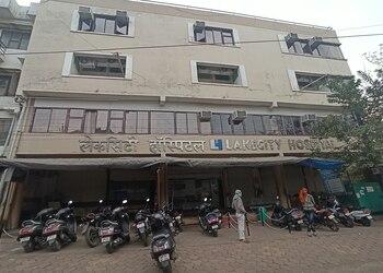 Lake-city-hospital-Private-hospitals-Bhopal-Madhya-pradesh-1