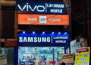 Lakhwani-mobile-Mobile-stores-Amanaka-raipur-Chhattisgarh-1