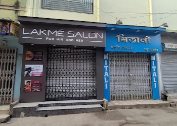 Lakm-salon-raniganj-Beauty-parlour-Raniganj-West-bengal-1