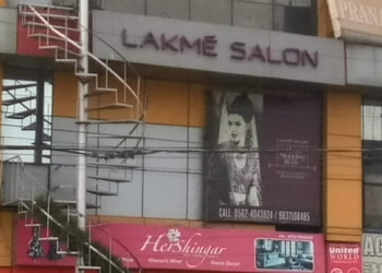 Lakme-salon-Beauty-parlour-Sanjay-place-agra-Uttar-pradesh-1