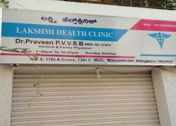 Lakshmi-health-clinic-Diabetologist-doctors-Rajajinagar-bangalore-Karnataka-1