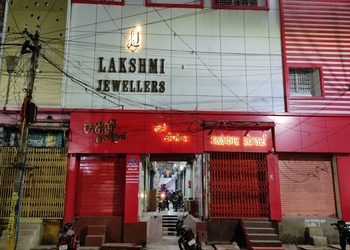 Lakshmi-jewellers-Jewellery-shops-Katihar-Bihar-1