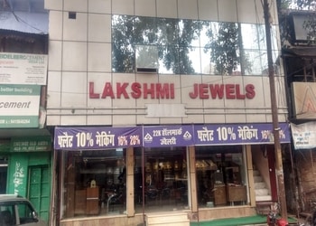 Lakshmi-jewels-Jewellery-shops-Allahabad-prayagraj-Uttar-pradesh-1
