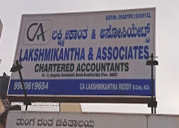 Lakshmikantha-and-associates-Chartered-accountants-Whitefield-bangalore-Karnataka-2