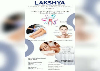 Lakshya-dental-cosmetic-laser-skin-hair-clinic-Dermatologist-doctors-Ballari-karnataka-Karnataka-2