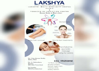 Lakshya-dental-cosmetic-laser-skin-hair-clinic-Dermatologist-doctors-Bellary-Karnataka-2