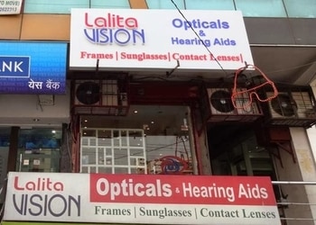 Lalita-vision-opticals-Opticals-Rajendra-nagar-ghaziabad-Uttar-pradesh-1