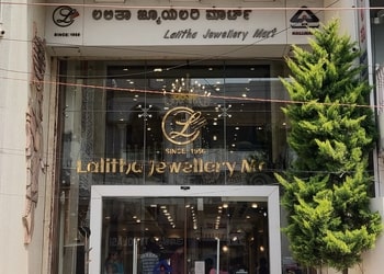 Lalitha-jewellery-Jewellery-shops-Devaraja-market-mysore-Karnataka-1