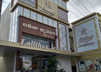 Lalithaa-jewellery-mart-p-ltd-Jewellery-shops-Tirupati-Andhra-pradesh-1