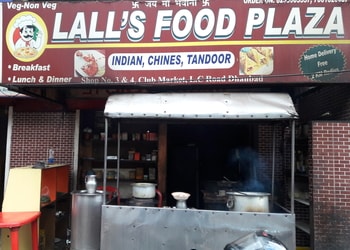 Lalls-food-plaza-Fast-food-restaurants-Dhanbad-Jharkhand-1