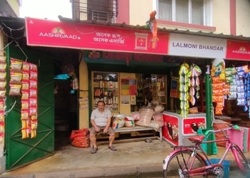 Lalmoni-bhandar-Grocery-stores-Kasba-kolkata-West-bengal-1
