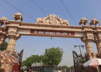 Lambha-baliyadev-temple-Temples-Ahmedabad-Gujarat-1