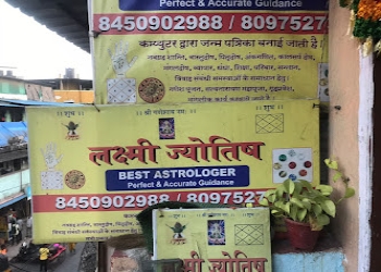 Laxmi-Astrologers-Navi-mumbai-Maharashtra-2