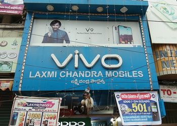 Laxmi-chandra-mobiles-Mobile-stores-Warangal-Telangana-1
