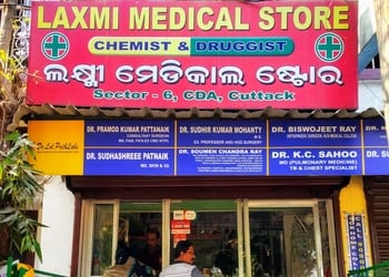 Laxmi-medical-store-Medical-shop-Cuttack-Odisha-1