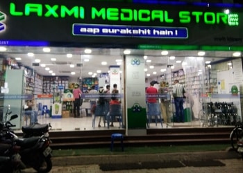 Laxmi-medical-store-Medical-shop-Raipur-Chhattisgarh-1