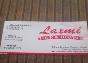 Laxmi-tours-and-travels-Travel-agents-Bikaner-Rajasthan-1