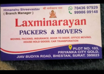 Laxminarayan-packers-and-movers-Packers-and-movers-Surat-Gujarat-1