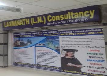 Laxminath-ln-consultancy-Educational-consultant-Sikar-Rajasthan-1