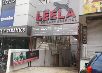 Leela-veterinary-hospital-Veterinary-hospitals-Chamrajpura-mysore-Karnataka-1