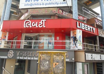Liberty-exclusive-showroom-Shoe-store-Ahmedabad-Gujarat-1