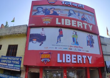 Liberty-showroom-Shoe-store-Hisar-Haryana-1