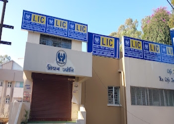 Lic-of-india-branch-office-Insurance-brokers-Shillong-Meghalaya-1