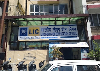 Lic-of-india-divisional-office-Insurance-brokers-Shimla-Himachal-pradesh-1