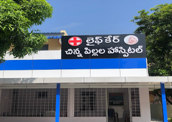 Life-care-childrens-hospital-Child-specialist-pediatrician-Kadapa-Andhra-pradesh-1