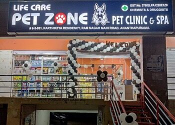 Life-care-pet-zone-Pet-stores-Anantapur-Andhra-pradesh-1