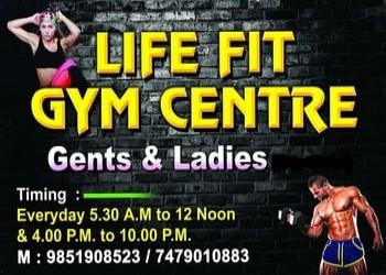 Life-fit-gym-Gym-Haldia-West-bengal-1