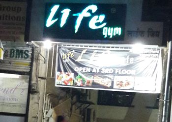 Life-gym-Gym-Ulhasnagar-Maharashtra-1