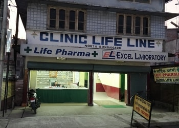 Life-pharma-Medical-shop-Bongaigaon-Assam