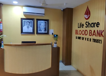 Life-share-blood-bank-24-hour-blood-banks-Vijayawada-Andhra-pradesh-1