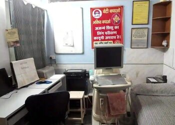 Lifeline-hospital-Fertility-clinics-Bhopal-Madhya-pradesh-2