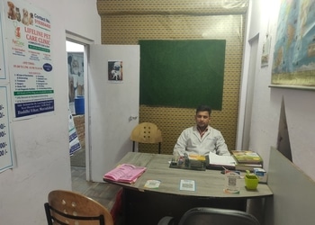 Lifeline-pet-care-clinic-Veterinary-hospitals-Kanth-Uttar-pradesh-3