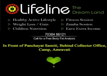 Lifeline-the-dreamland-Weight-loss-centres-Amravati-Maharashtra-1
