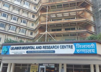 Lilavati-hospital-and-research-centre-Private-hospitals-Khar-mumbai-Maharashtra-1