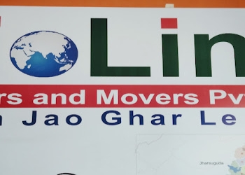 Lioline-packers-and-movers-pvt-ltd-bhubaneswar-odisha-Packers-and-movers-Bhubaneswar-Odisha-1