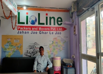 Lioline-packers-and-movers-pvt-ltd-bhubaneswar-odisha-Packers-and-movers-Bhubaneswar-Odisha-2