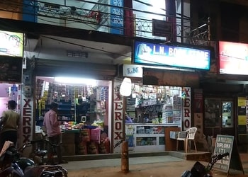 Ln-book-store-Book-stores-Brahmapur-Odisha-1