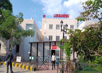 Lok-bandhu-shri-raj-narayan-combined-hospital-lucknow-Government-hospitals-Lucknow-Uttar-pradesh-1