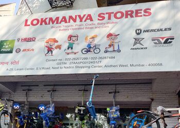 Lokmanya-stores-Bicycle-store-Andheri-mumbai-Maharashtra-1