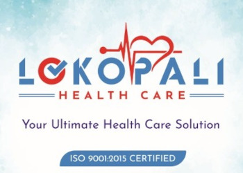 Lokopali-health-care-private-limited-Diagnostic-centres-Krishnanagar-West-bengal-1