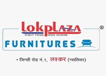 Lokplaza-furnitures-Furniture-stores-Gwalior-Madhya-pradesh-1