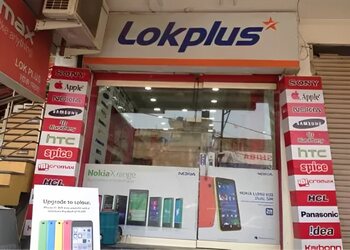 Lokplus-Mobile-stores-Gwalior-Madhya-pradesh-1