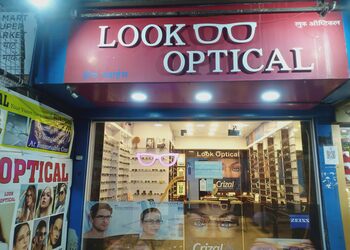 Look-optical-Opticals-Andheri-mumbai-Maharashtra-1